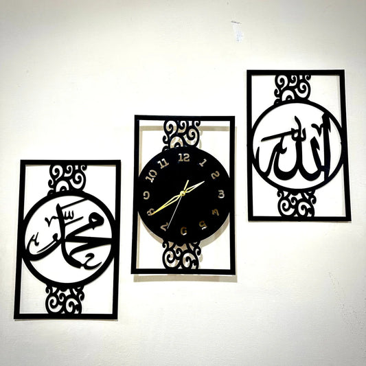 3D wooden Islamic wall clock featuring Allah and Muhammad (SAW) design, perfect for home and office decoration. 