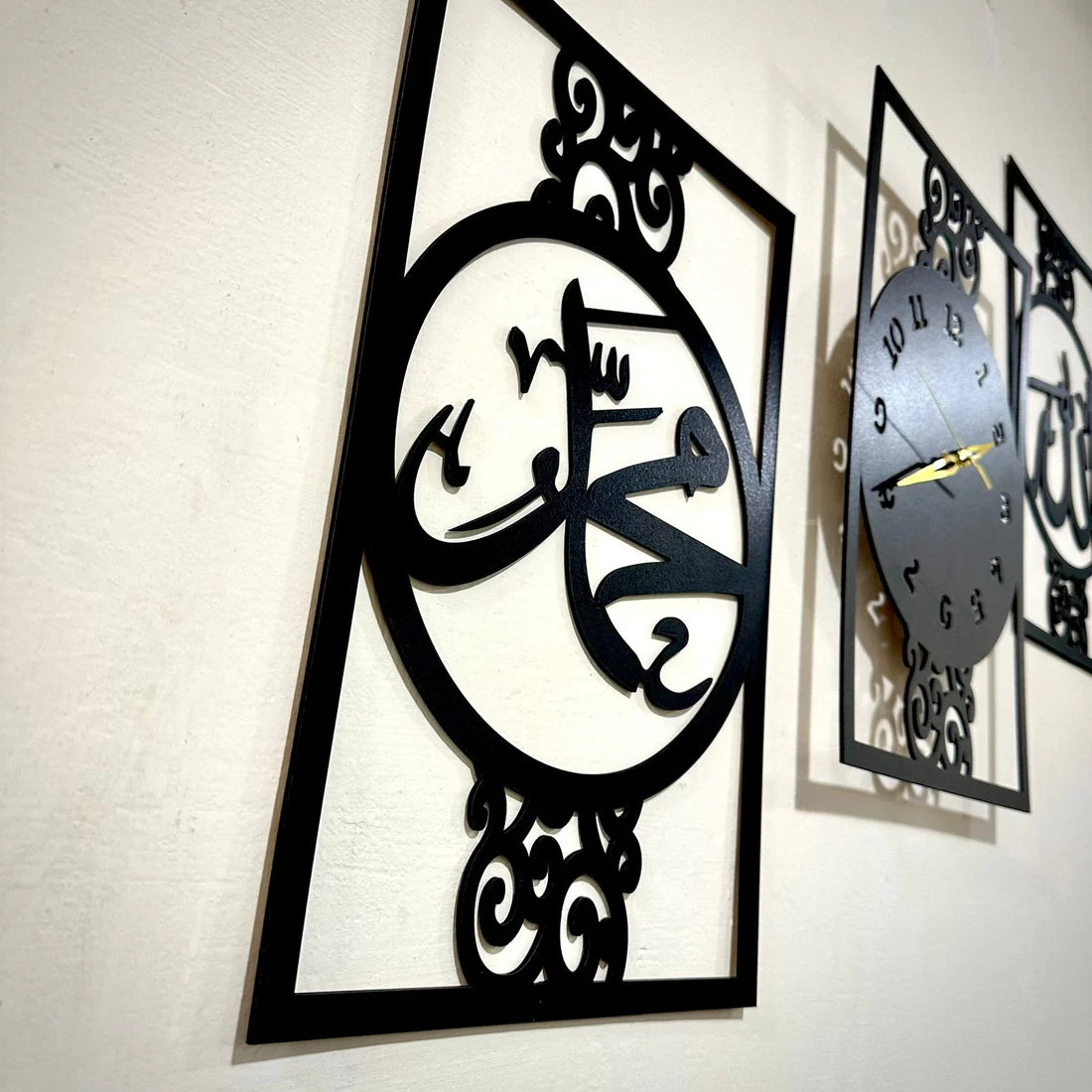 Islamic Allah Muhammad (saw) Wood Wall Clock